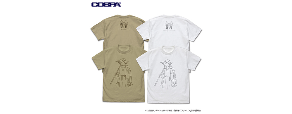 フリーレン 「鉱山で300年働くことになっちゃった」 Tシャツ