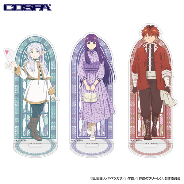 GOODS｜アニメ『葬送のフリーレン』公式サイト