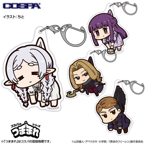 GOODS｜アニメ『葬送のフリーレン』公式サイト