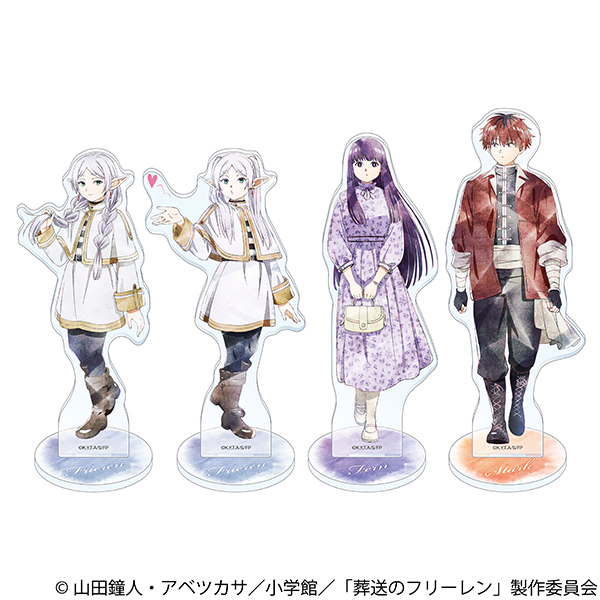 GOODS｜アニメ『葬送のフリーレン』公式サイト