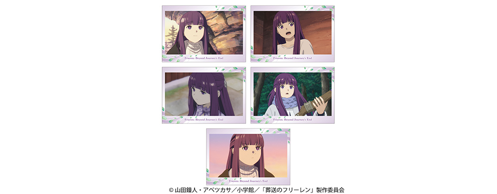 ポストカードセット フェルン