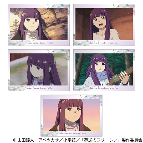 ポストカードセット フェルン