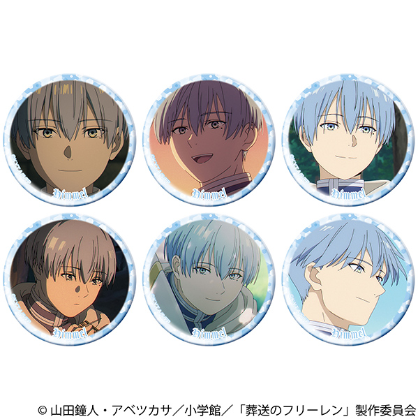 ヒンメルがいっぱいキャラバッジコレクション