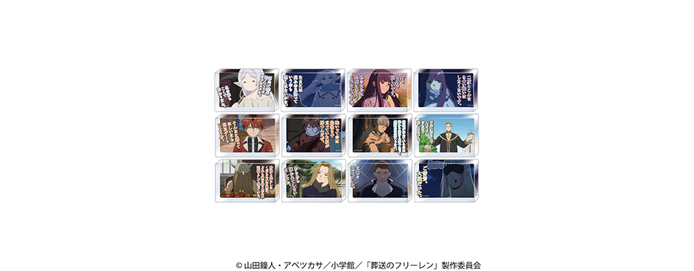 名言アクリルブロックコレクション vol.2