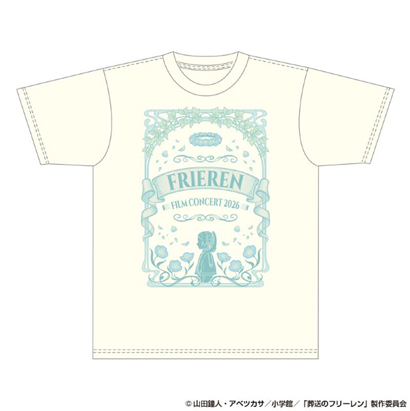 葬送のフリーレン Tシャツ フィルムコンサート2026