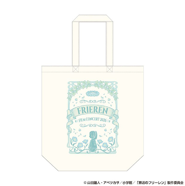GOODS｜アニメ『葬送のフリーレン』公式サイト