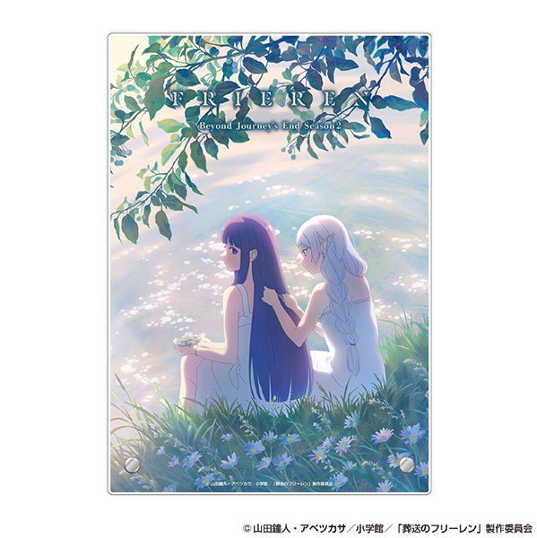 GOODS｜アニメ『葬送のフリーレン』公式サイト