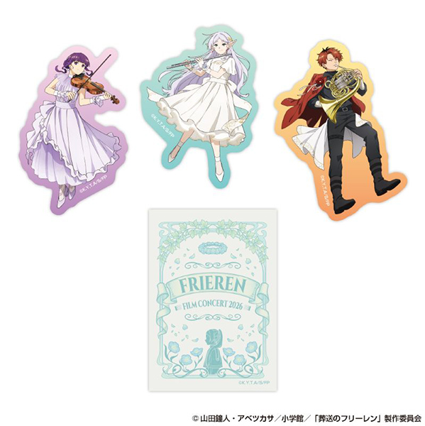 GOODS｜アニメ『葬送のフリーレン』公式サイト