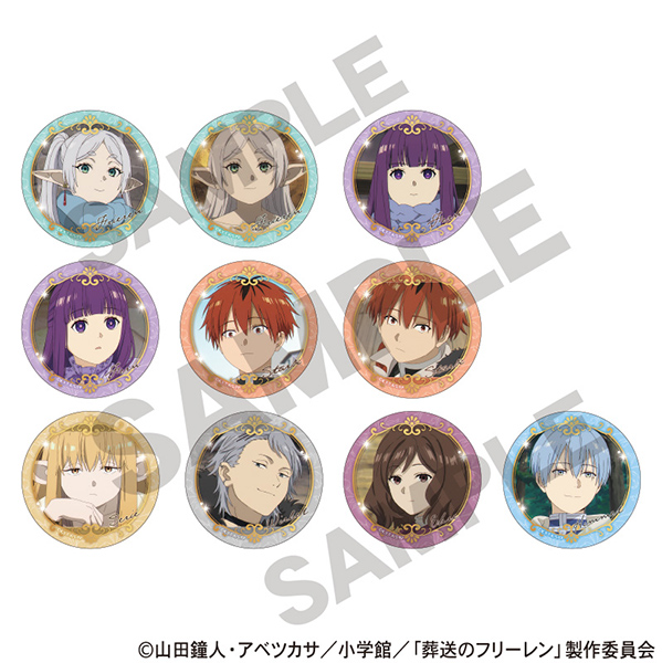GOODS｜アニメ『葬送のフリーレン』公式サイト