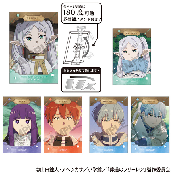 アート缶バッジ