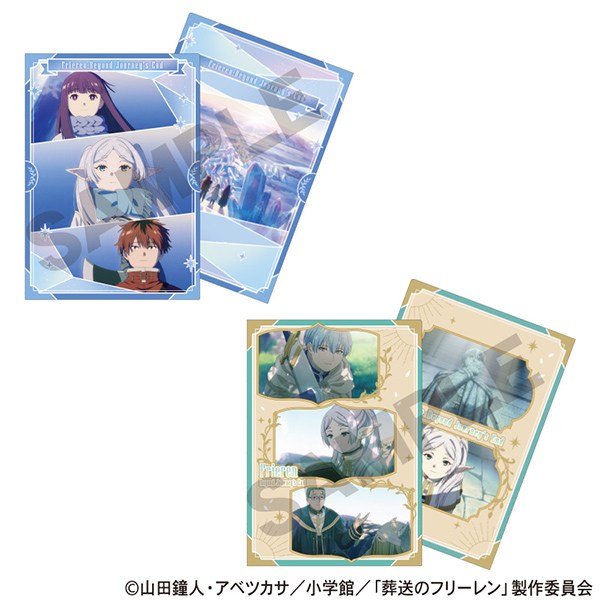 シングルクリアファイル