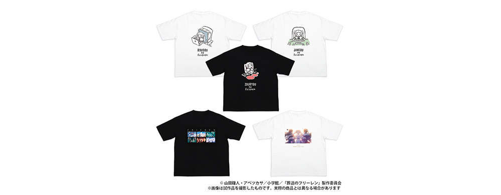 Space A la mode T-shirt Collection