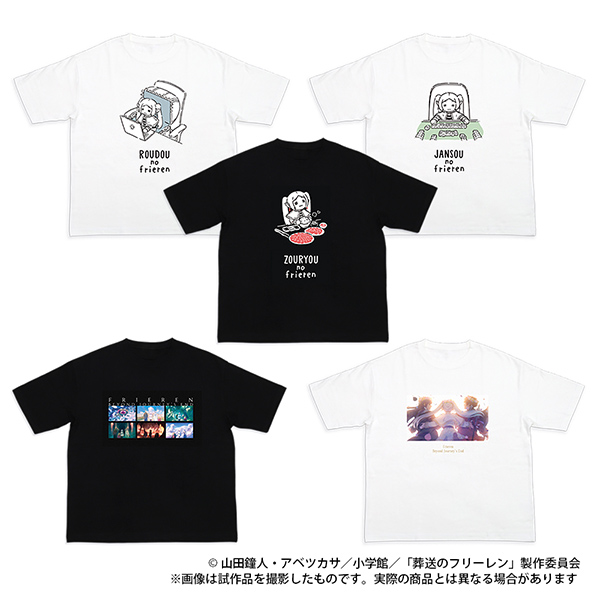 Space A la mode T-shirt Collection