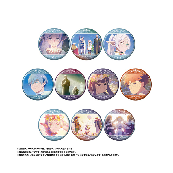 GOODS｜アニメ『葬送のフリーレン』公式サイト