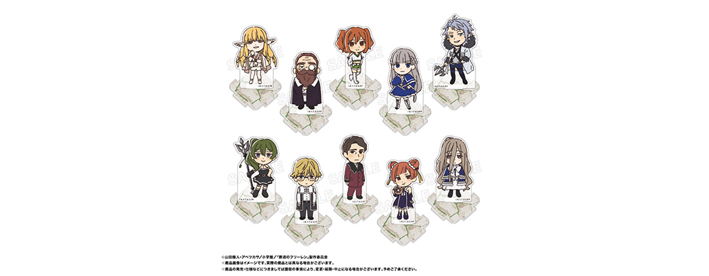 ミニアクリルスタンドvol.2 - GOODS｜アニメ『葬送のフリーレン』公式