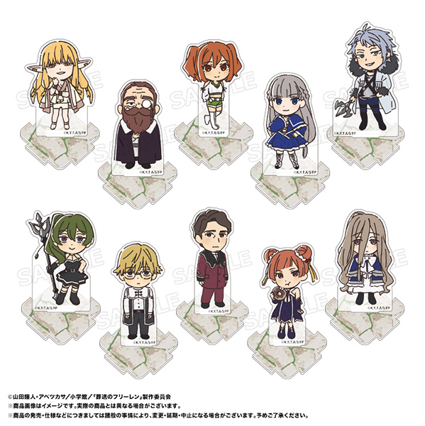 GOODS｜アニメ『葬送のフリーレン』公式サイト