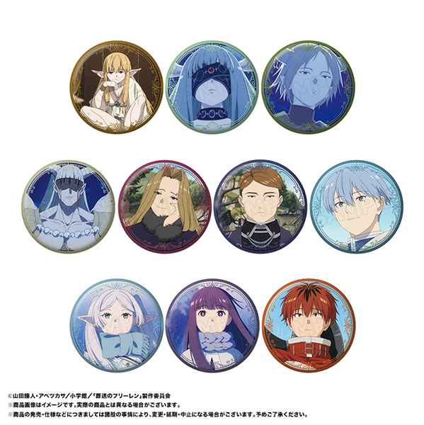 GOODS｜アニメ『葬送のフリーレン』公式サイト