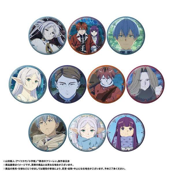 GOODS｜アニメ『葬送のフリーレン』公式サイト