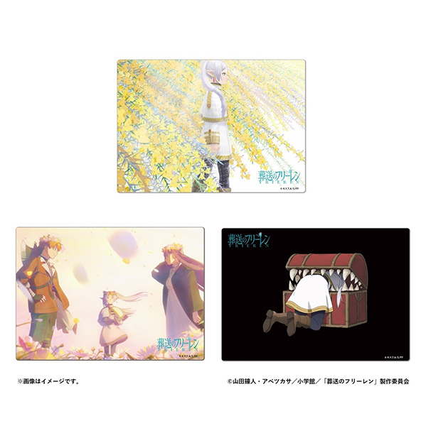 GOODS｜アニメ『葬送のフリーレン』公式サイト