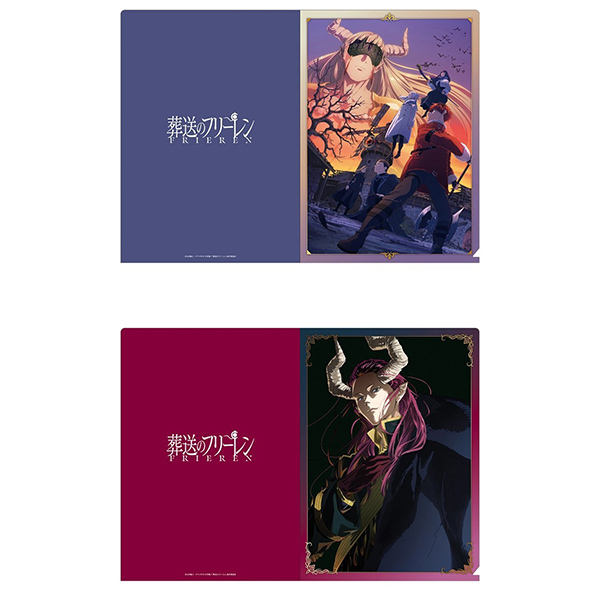 GOODS｜アニメ『葬送のフリーレン』公式サイト