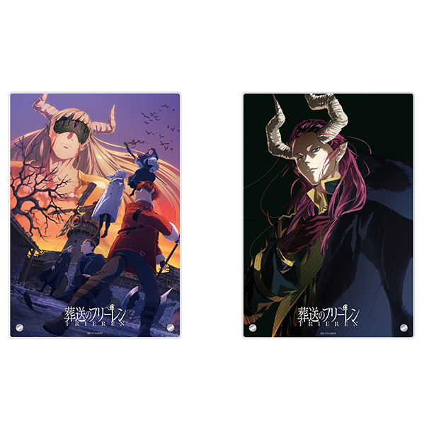 GOODS｜アニメ『葬送のフリーレン』公式サイト