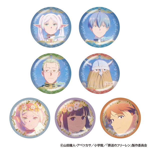 GOODS｜アニメ『葬送のフリーレン』公式サイト