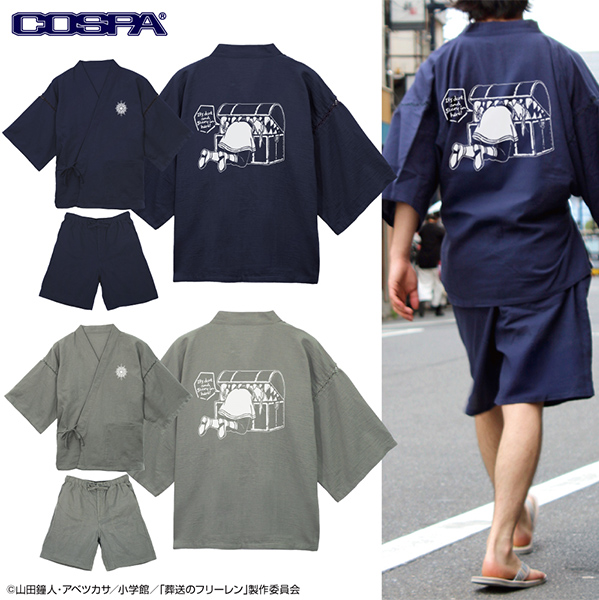 GOODS｜アニメ『葬送のフリーレン』公式サイト