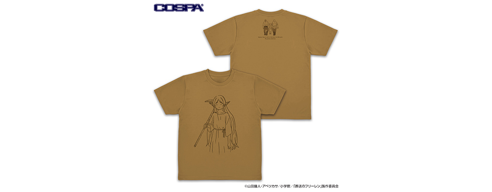 フリーレン 「鉱山で300年働くことになっちゃった」 ドライTシャツ