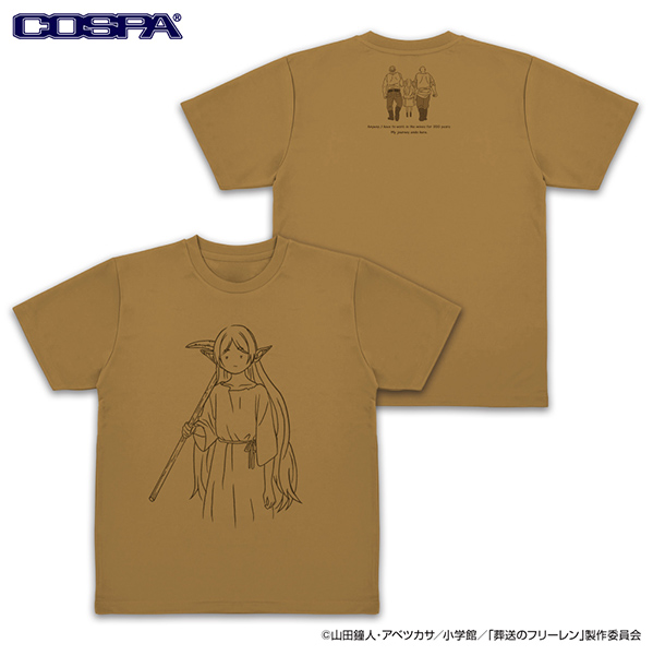 GOODS｜アニメ『葬送のフリーレン』公式サイト