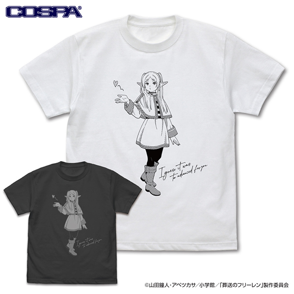 GOODS｜アニメ『葬送のフリーレン』公式サイト