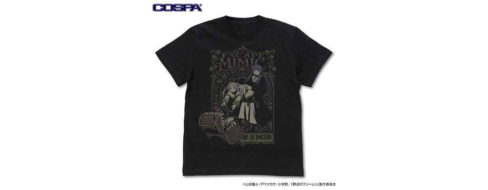 フリーレン&フェルン「ミミックエスケープ」Tシャツ