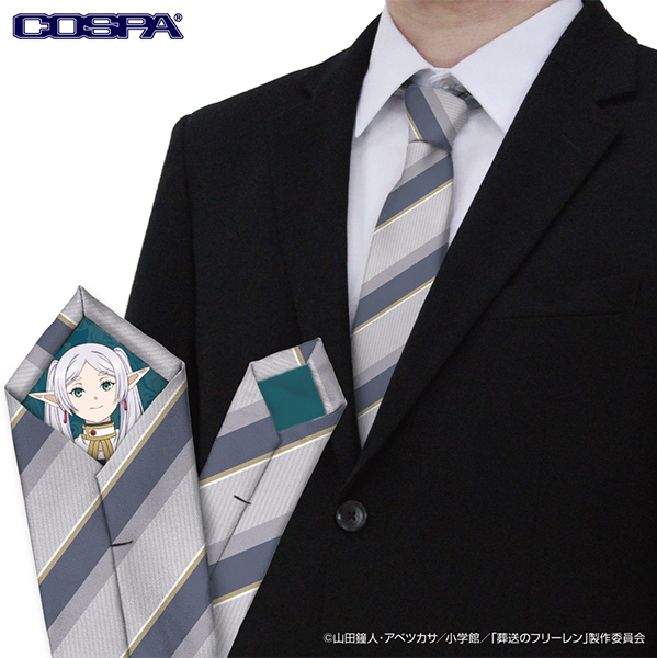 フリーレン ネクタイ