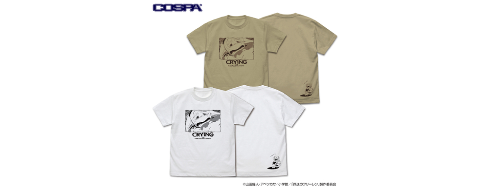 泣き顔のフリーレン Tシャツ