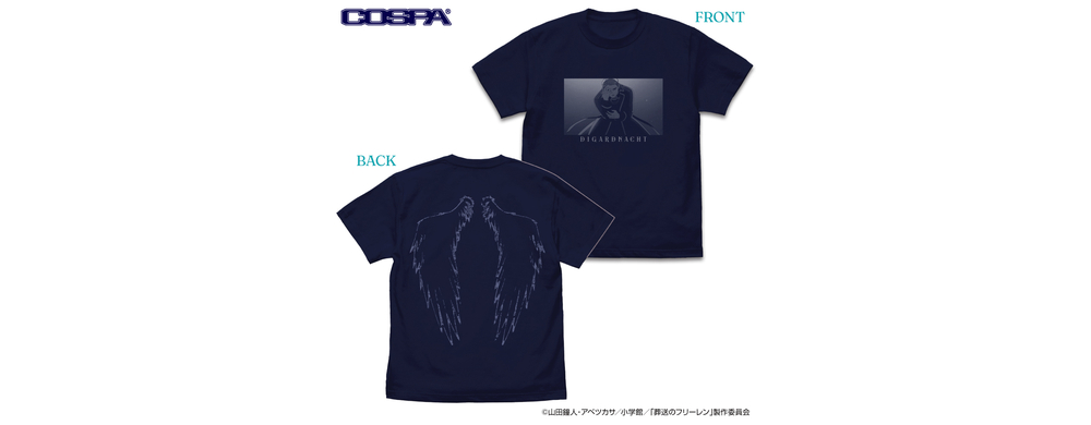 ゲナウ「黒金の翼を操る魔法」Tシャツ