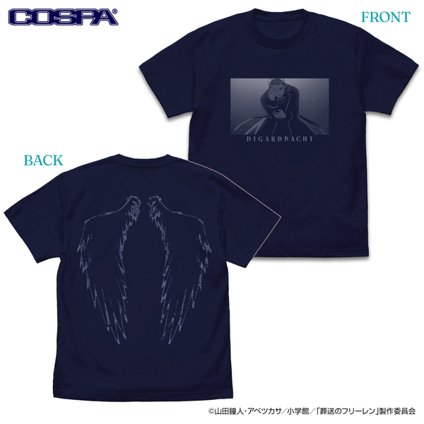 ゲナウ「黒金の翼を操る魔法」Tシャツ