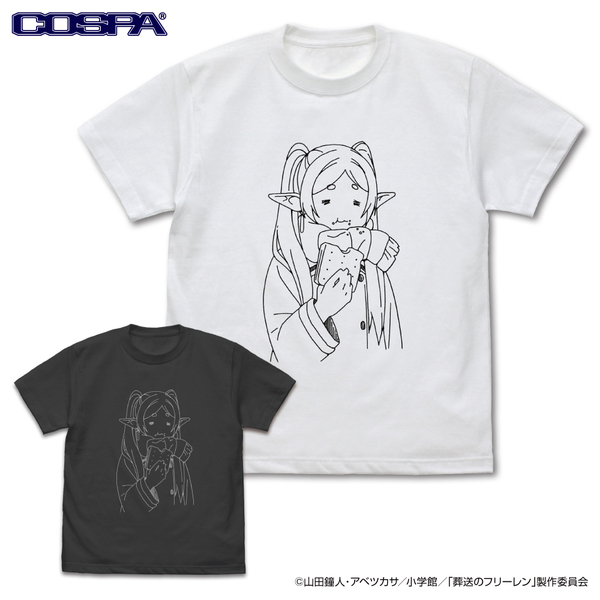 ガチガチのパンとフリーレン Ｔシャツ