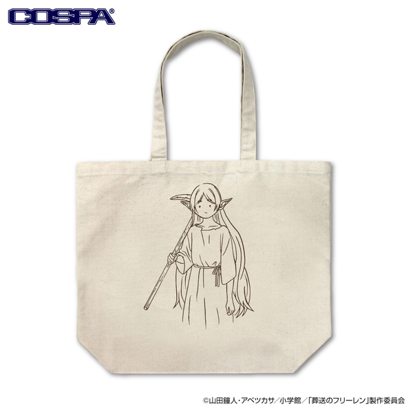 フリーレン 「鉱山で300年働くことになっちゃった」 ラージトート