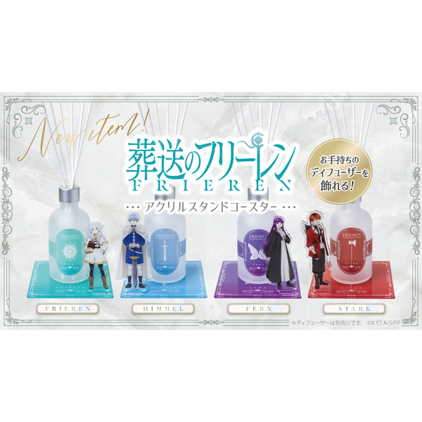 『葬送のフリーレン』アクリルスタンドコースター