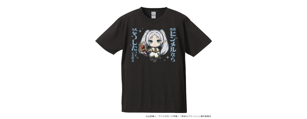 Tシャツ（デフォルメキャラ）