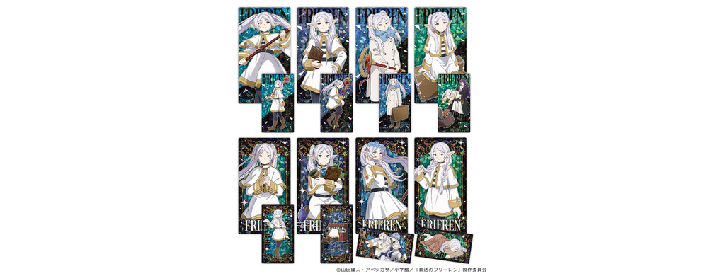 プリズムビジュアルコレクション
