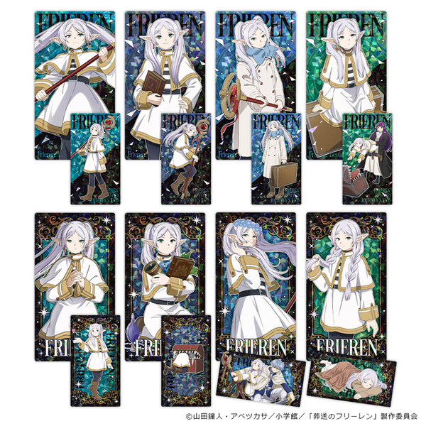 プリズムビジュアルコレクション