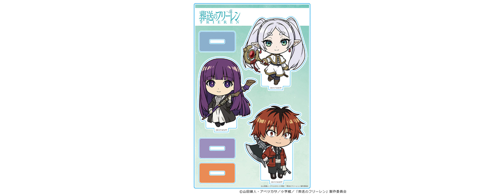 アクリルキャラスタンド デフォルメキャラ