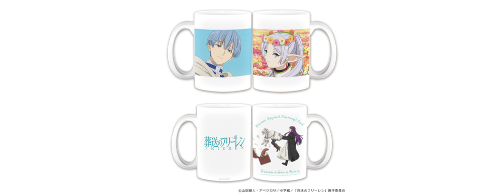 マグカップ