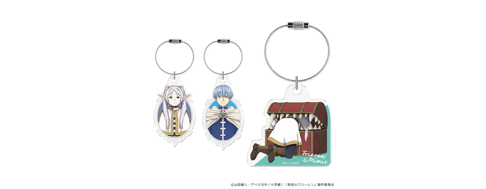 アクリルキーリング