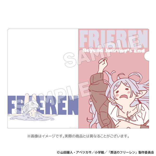 寝相クリアファイル