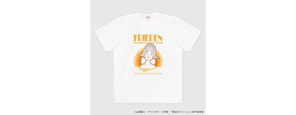 温泉のフリーレン Tシャツ
