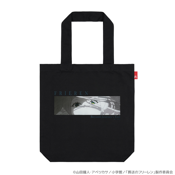 アート ROOTOTEコラボ トートバッグ 魔法の高み