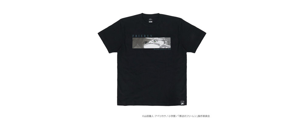 アートTシャツ 魔法の高み