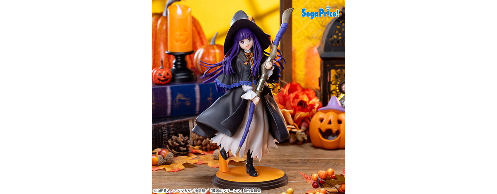 葬送のフリーレン　Luminasta　‐フェルン‐Magic of Halloween