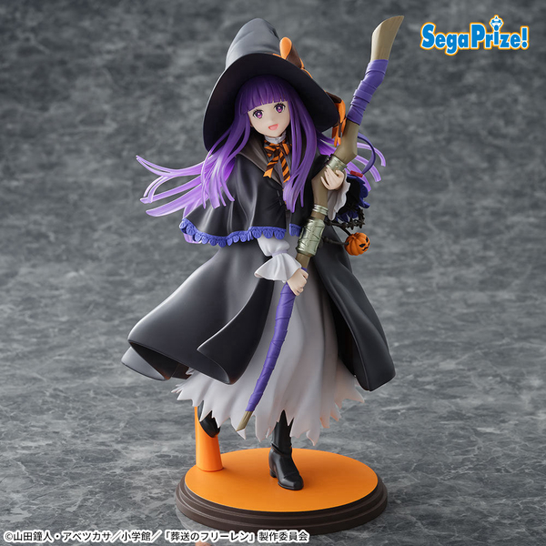 葬送のフリーレン　Luminasta　‐フェルン‐Magic of HalloweenクリアVer.